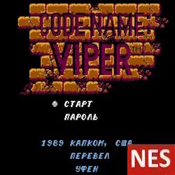 Code Name — Viper