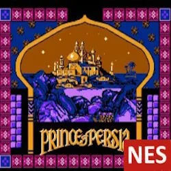 Принц персии коды