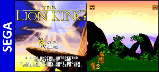 The Lion King (Король Лев) Для Sega Скачать Или Играть Онлайн.