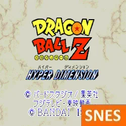 Dragon Ball Z - Hyper Dimension